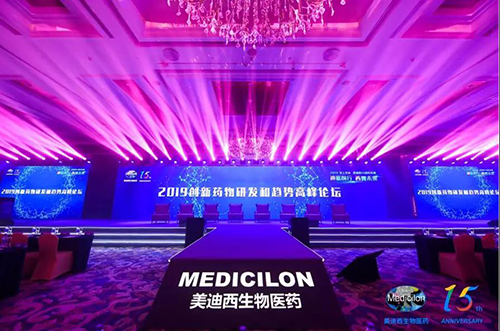 富联娱乐以上海、波士顿为中心，在中国和美国的不同地区举办了15周年系列研讨会活动