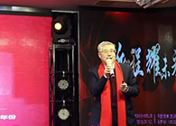 【CEO寄语2020】陈春麟：携手创新，共创未来！