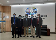 上海市委常委、副市长吴清一行调研富联娱乐生物医药股份有限公司
