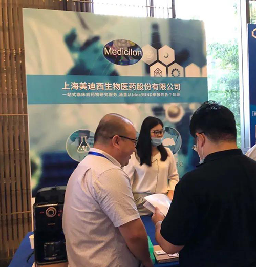 富联娱乐展位照片 富联娱乐展位照片