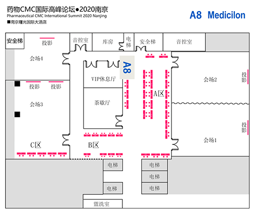富联娱乐展位编号：A8
