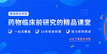 【收藏】富联娱乐云讲堂重磅回归！九月课程预览！