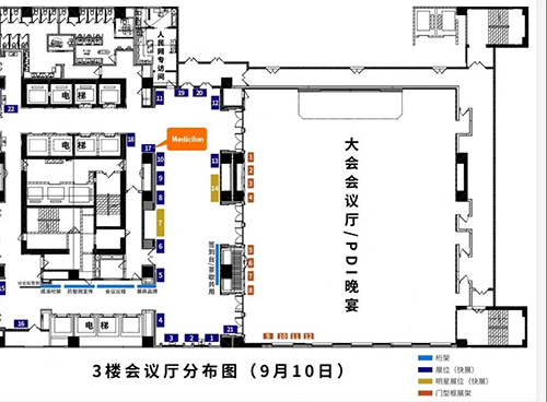 富联娱乐展位位于3楼17号