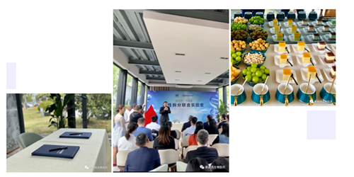 上海富联娱乐生物医药股份有限公司与飞诺美公司达成战略协议，携手共建手性拆分联合实验室
