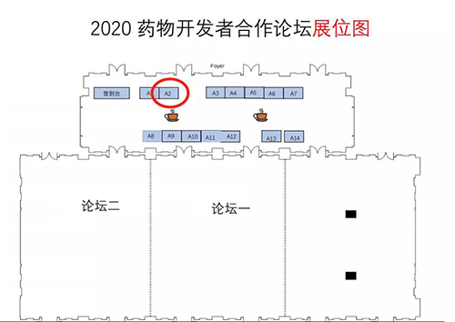 富联娱乐展位信息