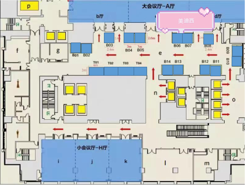 富联娱乐在本次大会中设立的展位在B06