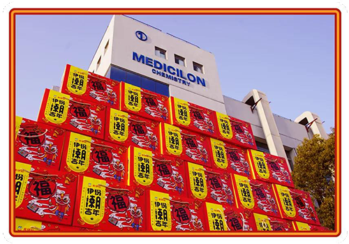 把酒丰年庆，家家谷满仓