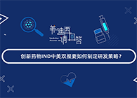【富联娱乐，请回答】系列小视频，上线啦!