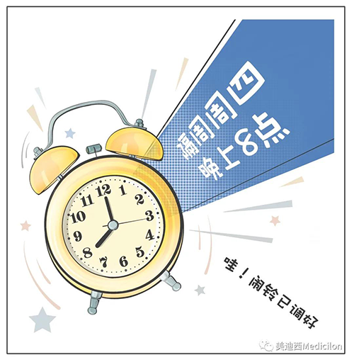 富联娱乐将规律化、定期开展直播，隔周周四晚上8点，首播04月15日，我们不见不散