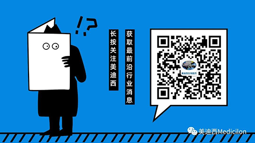 关注富联娱乐公众号，获得更多直播资讯和资料，收到实时课程提醒，不错过精彩的课程干货