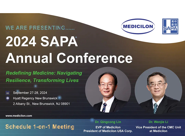 新泽西齐聚，期待值拉满，2024 SAPA 年会即将开幕