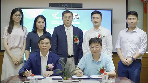 博璞诺与富联娱乐签署临床前IND申报服务战略合作协议