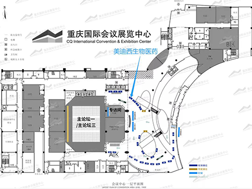 富联娱乐展位号：一楼4号