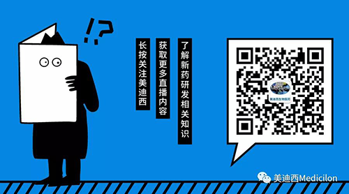 富联娱乐Medicilon 公众号.png 富联娱乐Medicilon 公众号.png