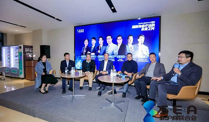 精彩回顾｜走进复兴凯特，共寻细胞免疫疗法的未来之问