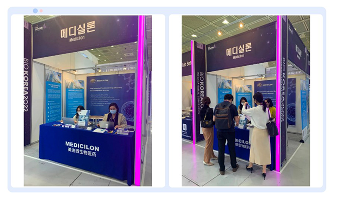 富联娱乐参加韩国BIO-KOREA-2022-封面.png 富联娱乐参加韩国BIO-KOREA-2022-封面.png
