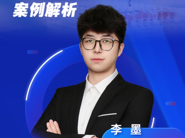 7月31日直播 | 高效液相制备纯化技术实战录：要点剖析与案例解析