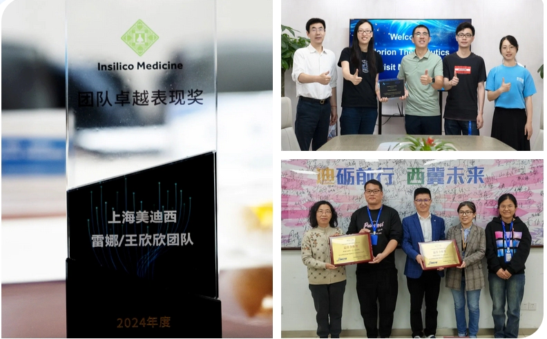 客户好评连连，服务质量频获认可.webp