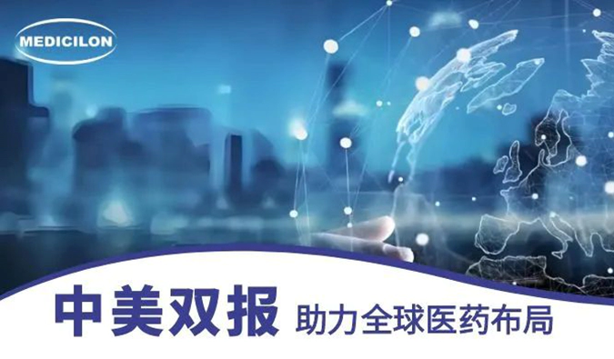 约100件IND！看看富联娱乐2024年助力了哪些药物获批临床？