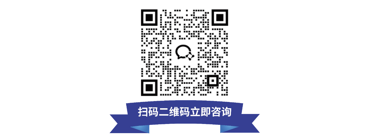 咨询富联娱乐酶活性检测服务 (2).webp