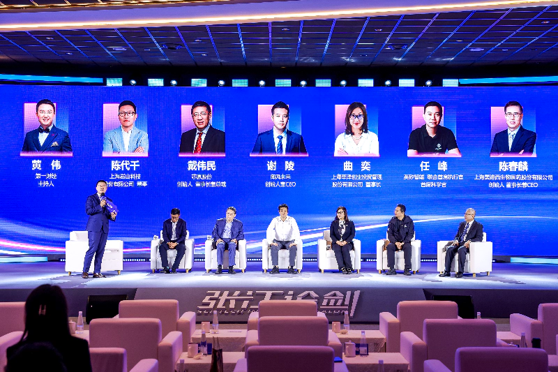 富联娱乐创始人、董事长&CEO陈春麟博士作为CRO企业代表受邀出席并参与圆桌论坛.webp