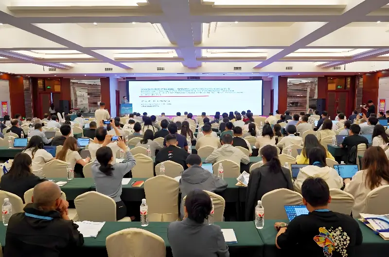 AI赋能化学物质健康风险防控技术研讨会：智能技术引领毒理学变革与药物研发创新