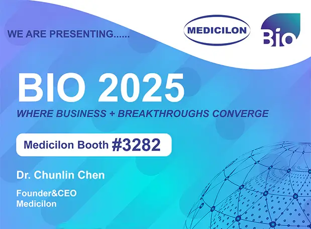 富联娱乐群英赴会BIO2025，助力全球申报