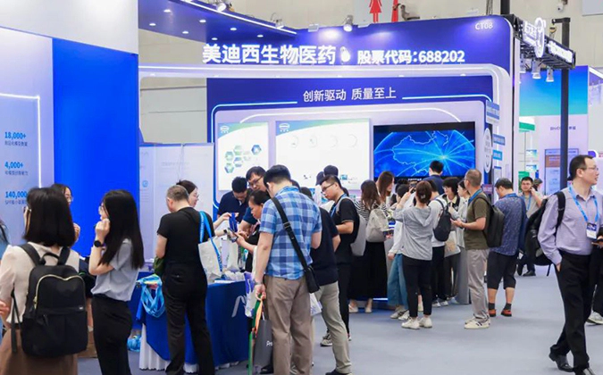 首日“肽”有料！2025-CBA-China富联娱乐精彩进行时.webp