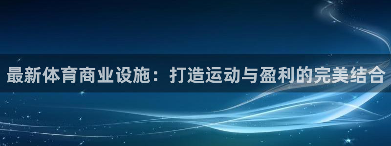 尊龙凯时官网正规吗